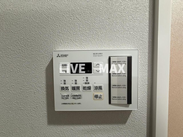 【設備】Alivis三国本町