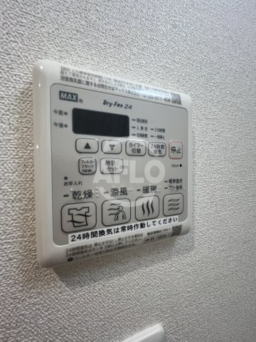 アドバンス大阪フルーヴの洗面所|アドバンス大阪フル―ヴ　浴室乾燥機