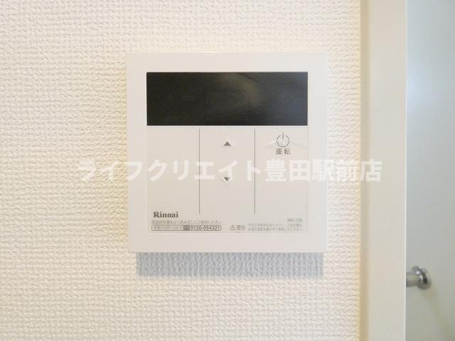 タウンフレッチェ高幡のその他