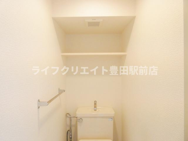タウンフレッチェ高幡のトイレ