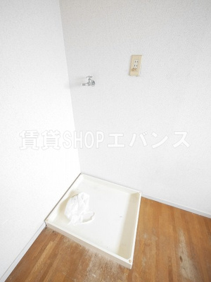 【洗面所】 | ロッキー鷺沼
