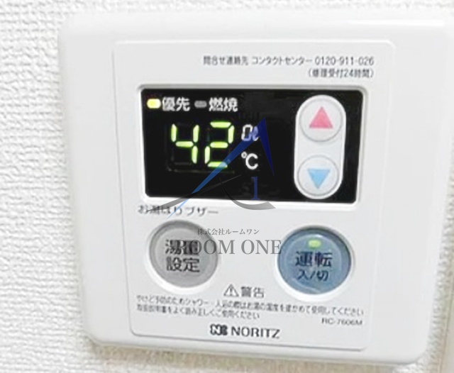 メゾンプルミエールの設備|オートバスです。