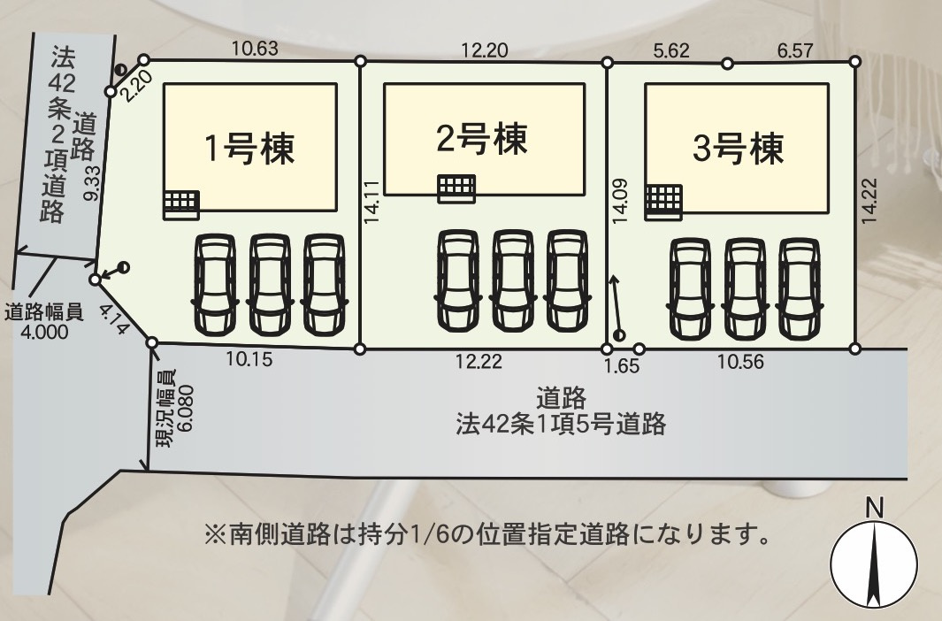 中野市七瀬第１の区画図|新規販売開始しました！ローン相談お任せください！！お問合せは＜Tel 026-477-7419＞まで♪