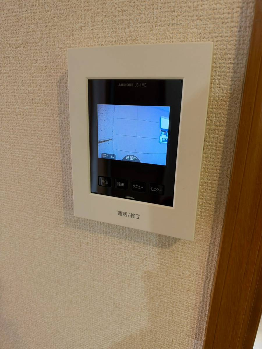 フジエール日進のセキュリティ