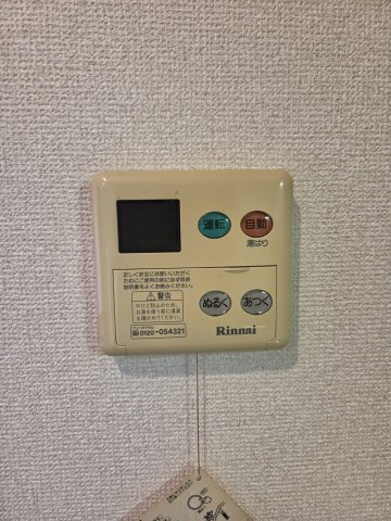 フジエール日進の設備