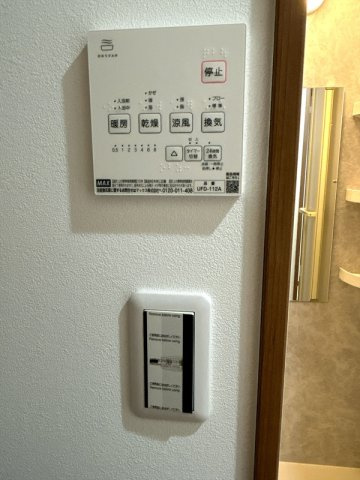 MJ RESIDENCE 王子の設備