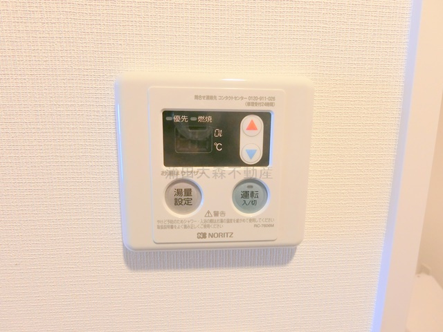 ARCOBALENO TAMAGAWA AZのキッチン