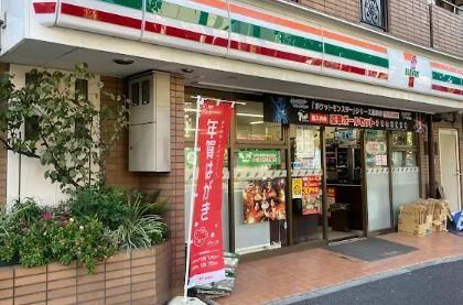 セトル オクサワの周辺