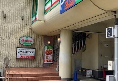 セトル オクサワの周辺