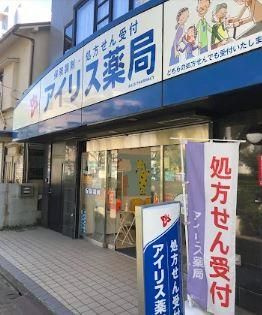セトル オクサワの周辺