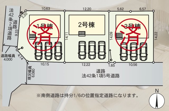 中野市七瀬オプション工事プレゼント対象物件！の区画図|新規販売開始しました！ローン相談お任せください！！お問合せは＜Tel 026-477-7419＞まで♪