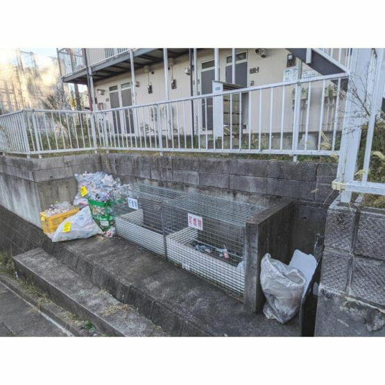 【その他】