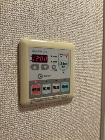 【その他】カスタリア三宮