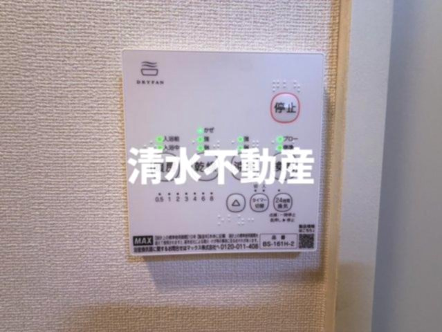 豊玉北3丁目賃貸マンションの浴室|画像は別部屋の参考写真となります。