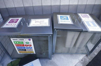 【その他共用部分】 | ネオス葛西