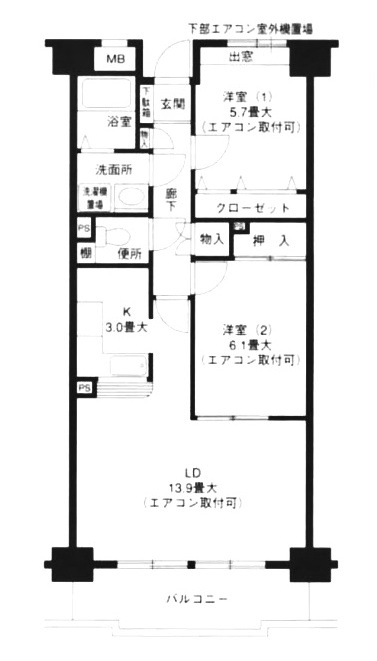 ピュアフィールド新横浜