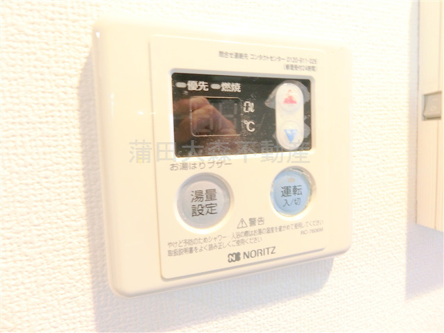 WINGⅡの設備