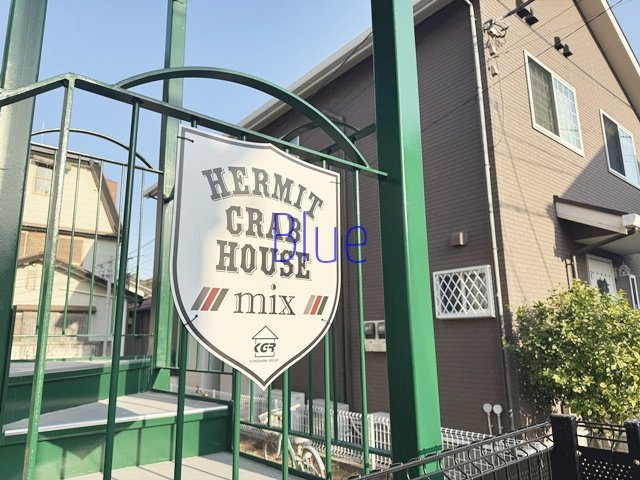 【その他】 | QUIET CRAB HOUSE 鎌倉サーフ