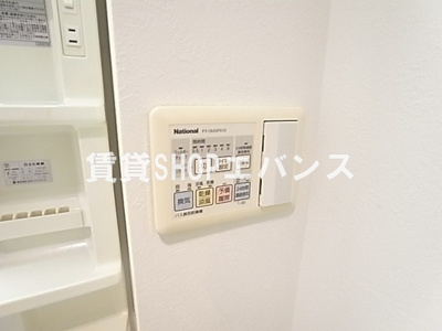 【その他】 | ア・レーズM