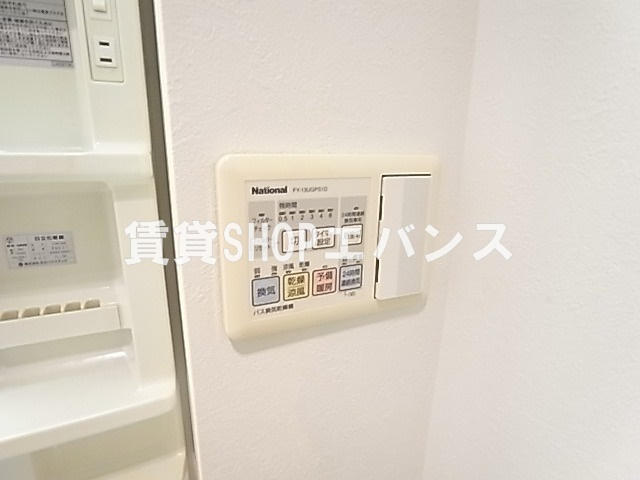 【その他】 | ア・レーズM