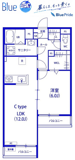 【間取り】 | リブリ・プランタン