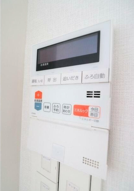 ザ・グローヴ浅草の設備|追い焚き機能