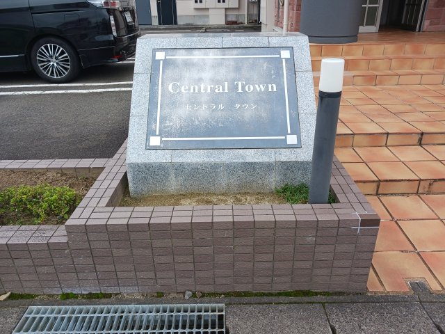 【その他】
