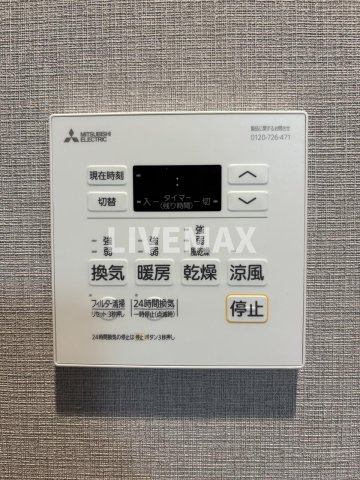 【設備】SDグランツ三宮イーストフロント