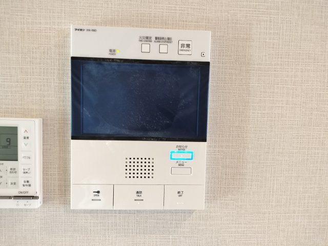 ルネ柏ディアパークのセキュリティ