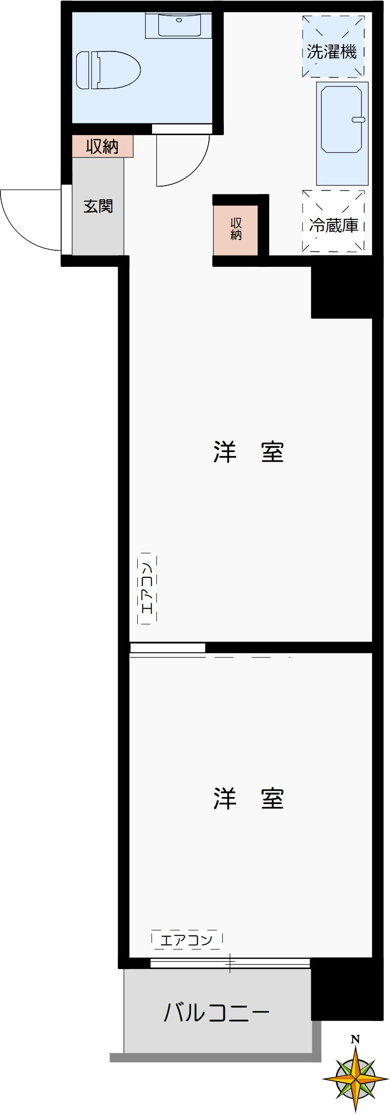 【間取り】