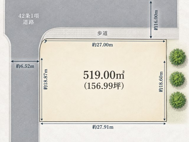 【土地図】 | ◆港南区日野9丁目　建築条件なし売地◆