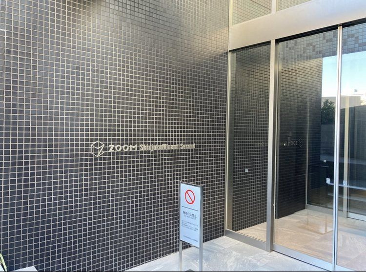 ZOOM新宿南Secondのエントランス