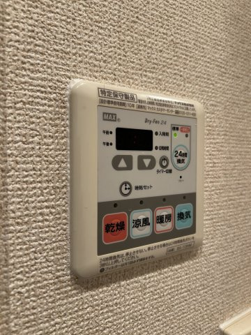 【設備】プレサンス神戸元町