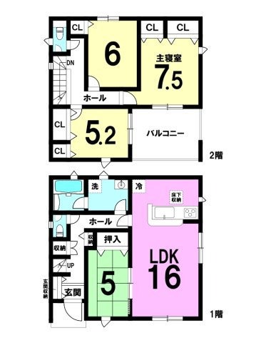 新築戸建　出雲市渡橋町第2