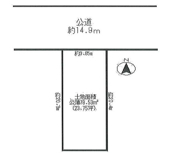 江東区高橋　売地
