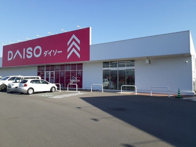 【周辺】 | マロンベール | DAISO ファムタウン四日市まで1100m