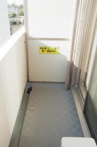 スカイコート渋谷神山町のバルコニー