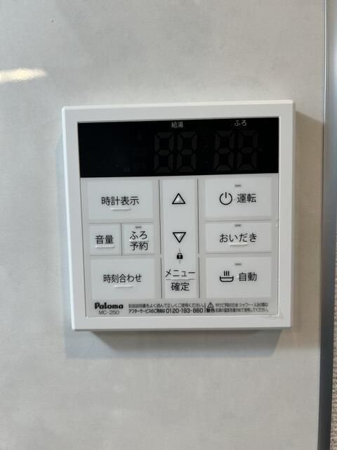 Ａｍｂｉｔｉｏｎ徳丸の設備