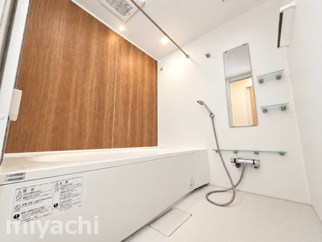 中村家　RONDENの浴室