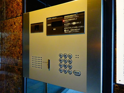 【その他共用部分】 | グランドコンシェルジュ赤堤
