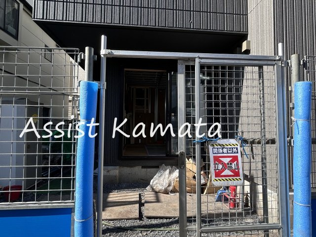 アジュール洗足池のその他共用部分