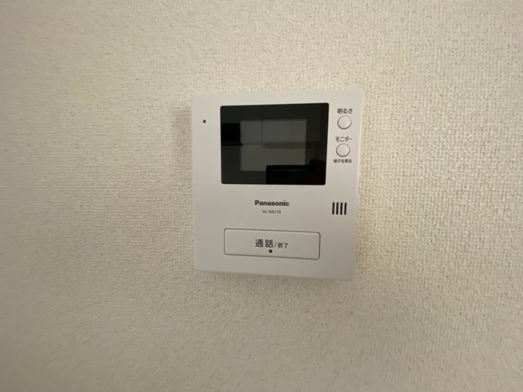 【セキュリティ】
