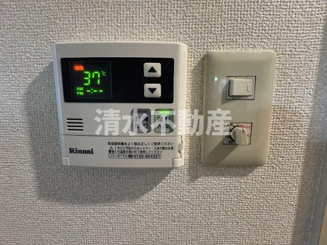 桜台駅5分マンションの浴室|画像は別部屋の参考写真となります。