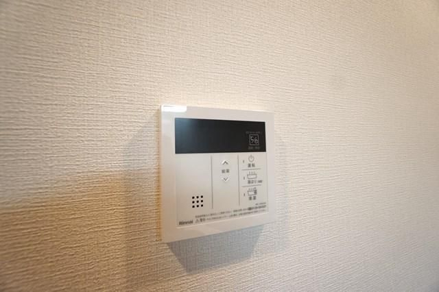 グランド神楽坂のその他