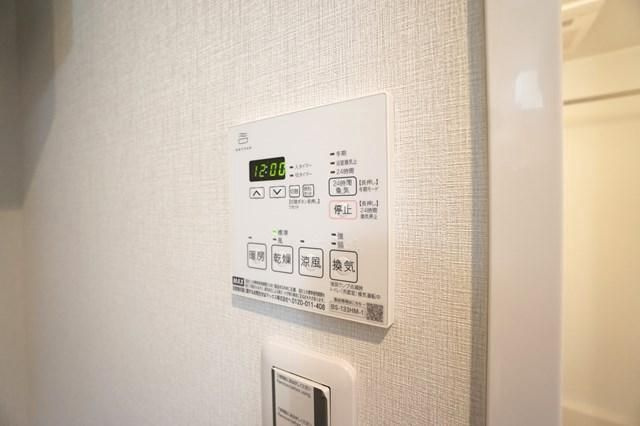 グランド神楽坂の展望