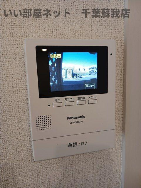 メゾン・カルム・シスのセキュリティ