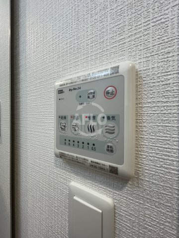 エスリード難波ザ・ブライトの設備|エスリード難波ザ・ブライト　浴室乾燥機