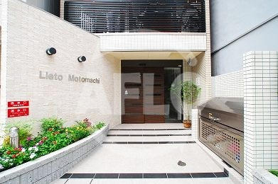 リエット元町のエントランス|リエット元町　エントランス