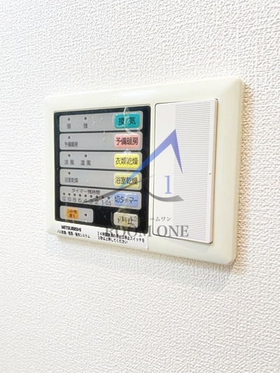 ニューシティアパートメンツ南千住のその他|浴室乾燥機です。