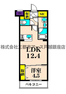 【間取り】 | Lien(リアン)  | Lien